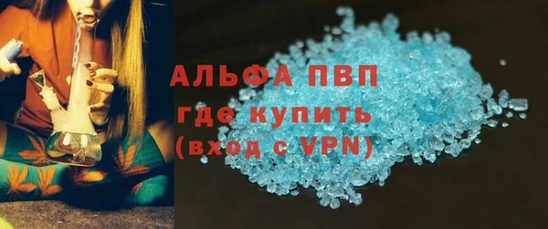 МДПВ Алзамай