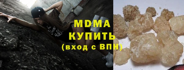 МДПВ Алзамай