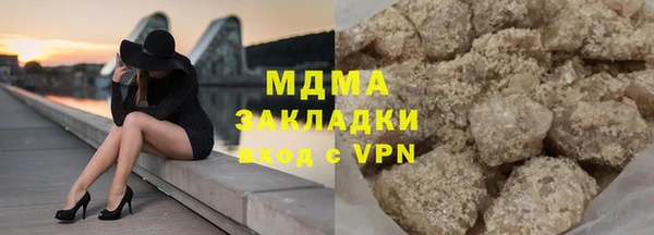 героин Алексин