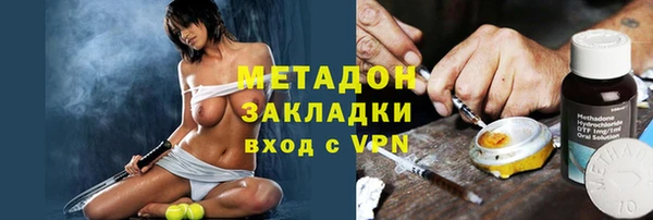 героин Алексин