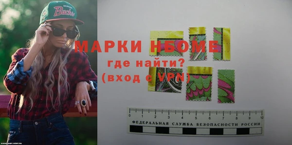 героин Алексин