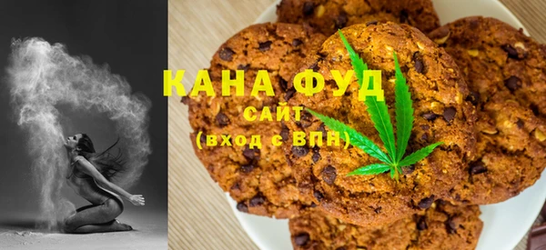 соль курить ск Алексеевка