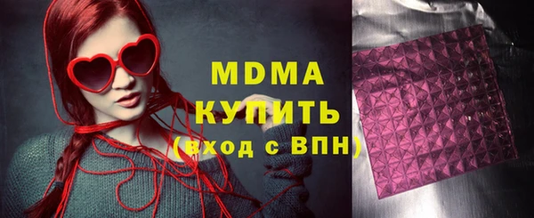 героин Алексин