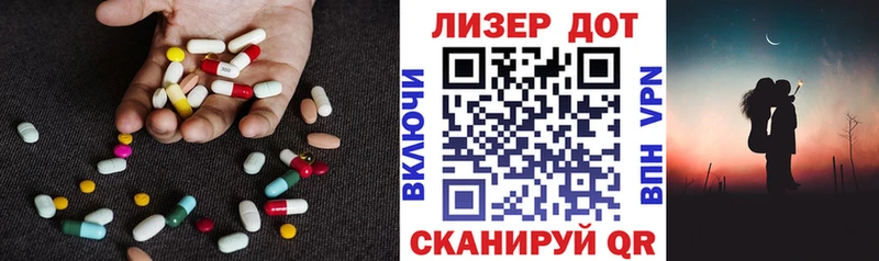 Лсд 25 экстази ecstasy  ОМГ ОМГ сайт  дарк нет официальный сайт  Хотьково 