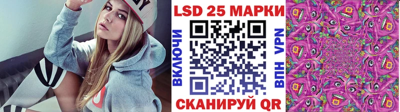 Наркотические марки 1,8мг  blacksprut как войти  Хотьково  что такое наркотик 