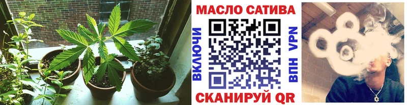 продажа наркотиков  Хотьково  Дистиллят ТГК THC oil 